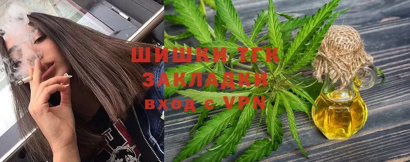 Канабис Bruce Banner  наркотики  Бутурлиновка 